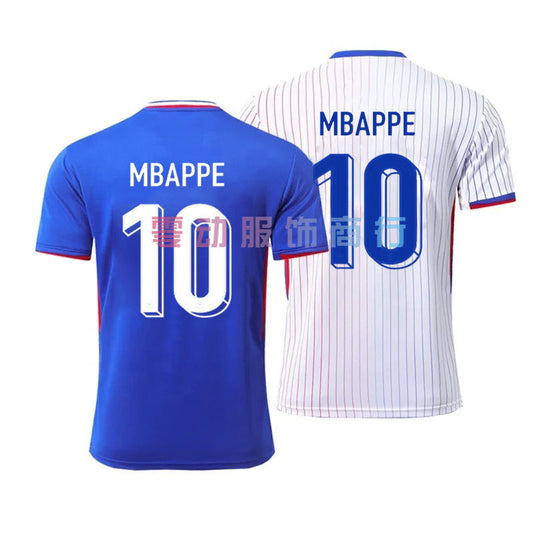 France Home Away Mbapp¨¦ Benzema Demb¨¦l¨¦ Tchouam¨¦ni