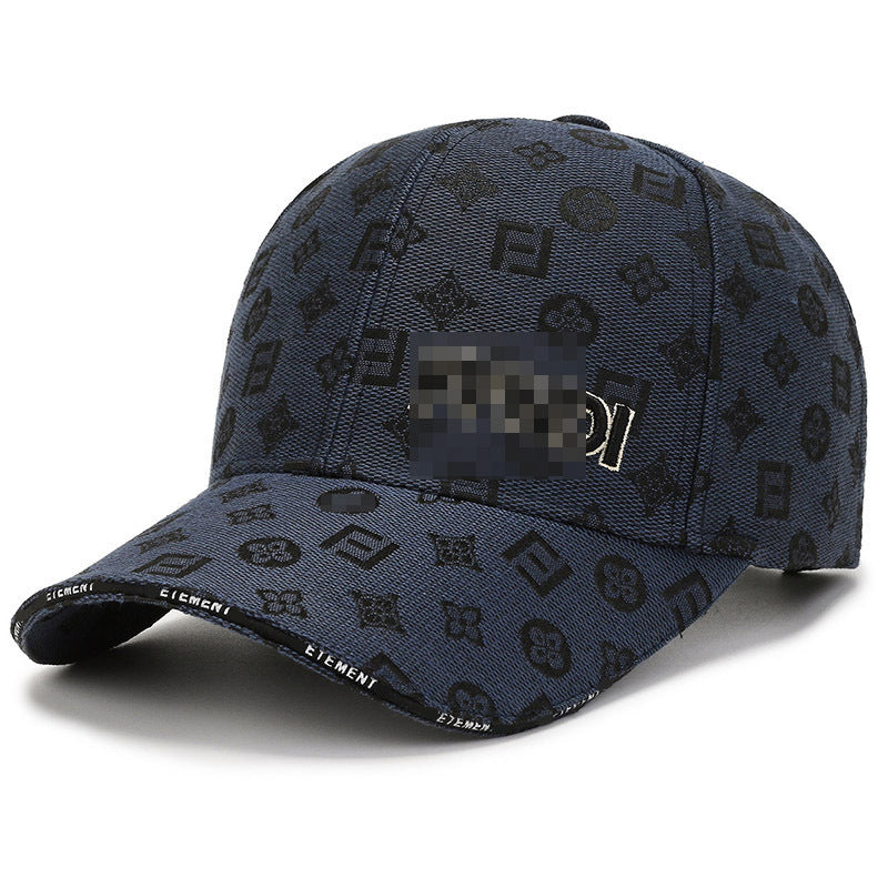 Embroidered Letter Structured Sun Protection Baseball Cap