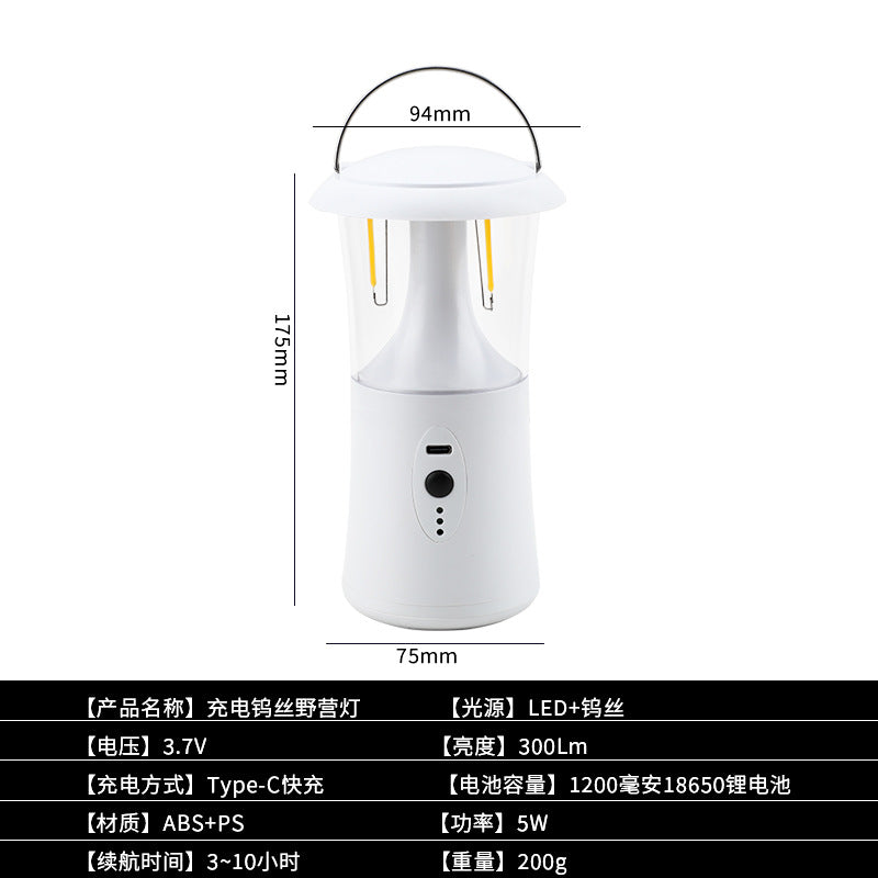 Solar Multi-Function Camping Lantern