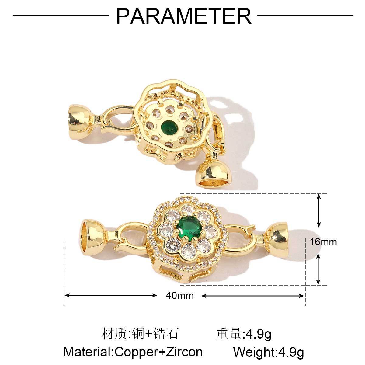 18K real gold flower shell copper zircon removable universal buckle