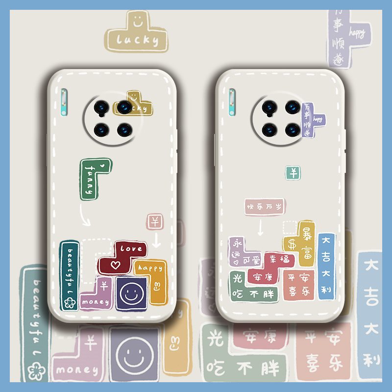 Huawei Mate 30 Pro/Mate30E Pro Cute Couple Dustproof Case