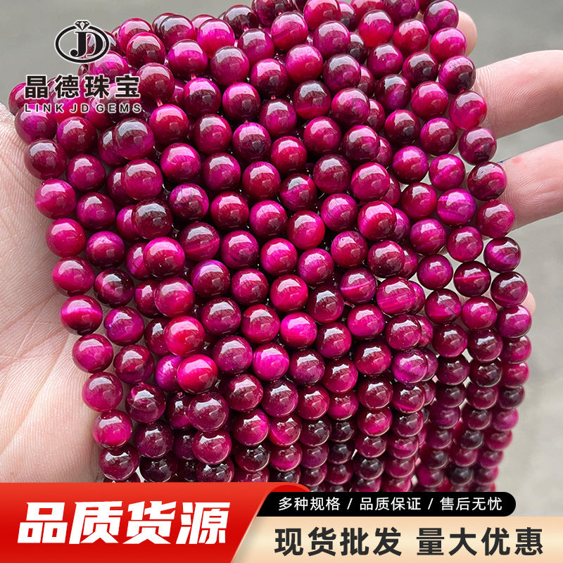 Natural rose red tiger's eye loose beads