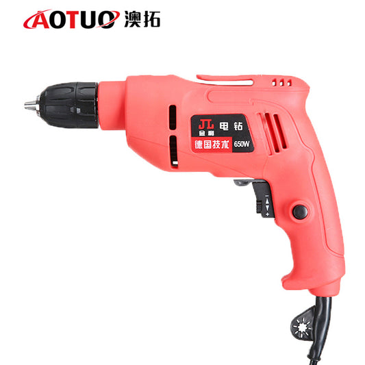 Variable Speed Reversible Pistol Drill Electric Tool