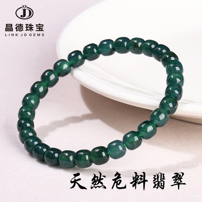 Natural dangerous material jadeite old bead bracelet