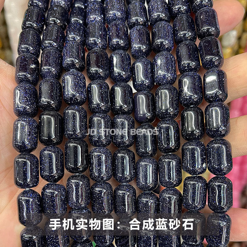 10 * 14Mm natural crystal agate drum beads loose beads