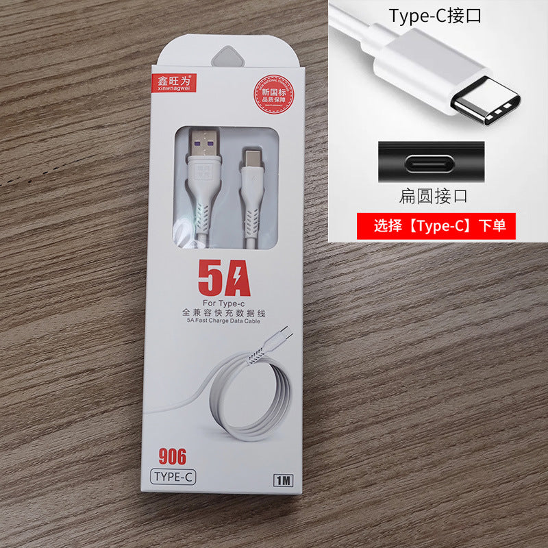 Type-C Fast Charging Cable Huawei Apple Honor Android