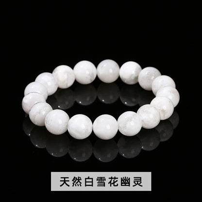 Natural White Snowflake Ghost Crystal Bracelet