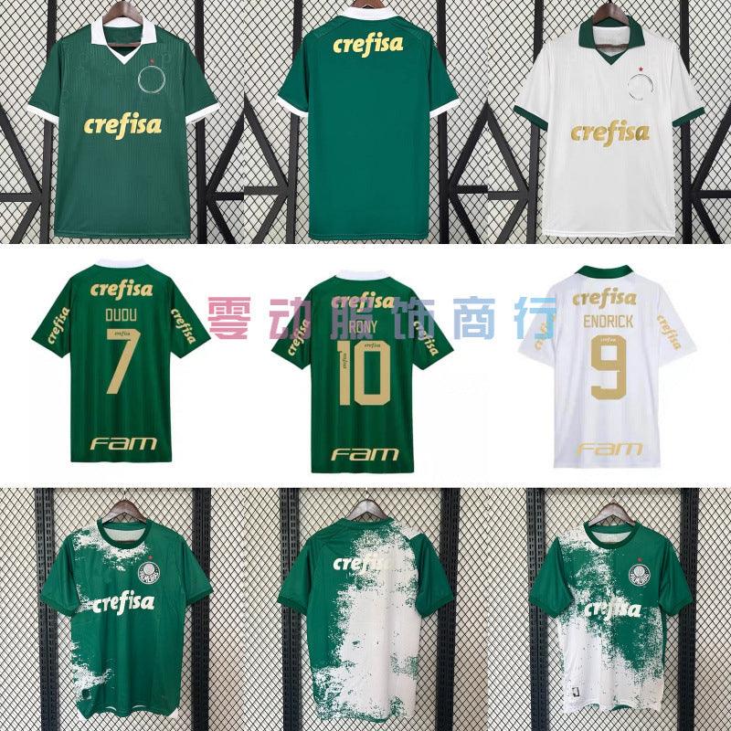 24-25 Palmeiras Endrick Veiga Home/Away Champion Special Edition Jersey