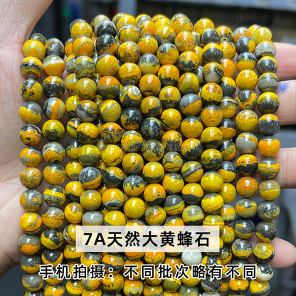 7A Natural Bumblebee Loose Beads