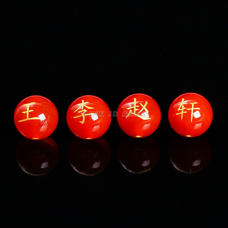 7A red agate hundred surnames bronzing double-sided lettering loose beads