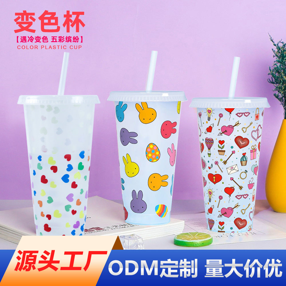 710Ml temperature-sensitive plastic color-changing cup