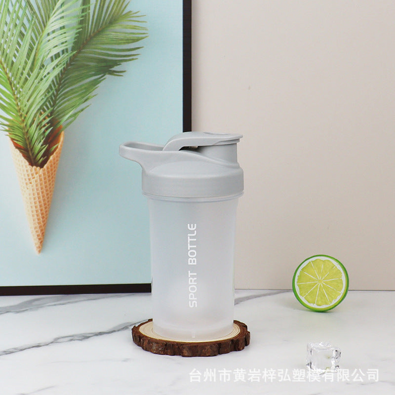 Simple 300ML Sports Shaker Cup