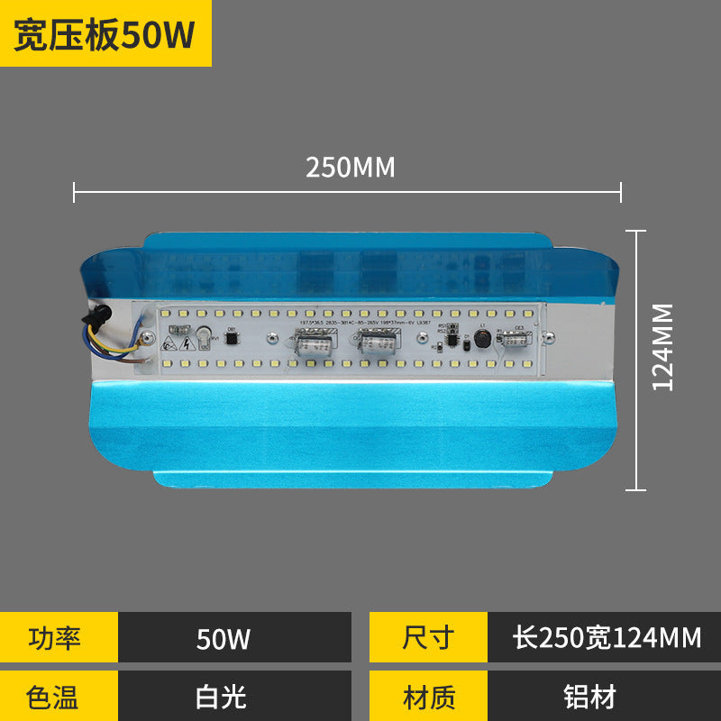 50W 100W 200W thickened aluminum shell