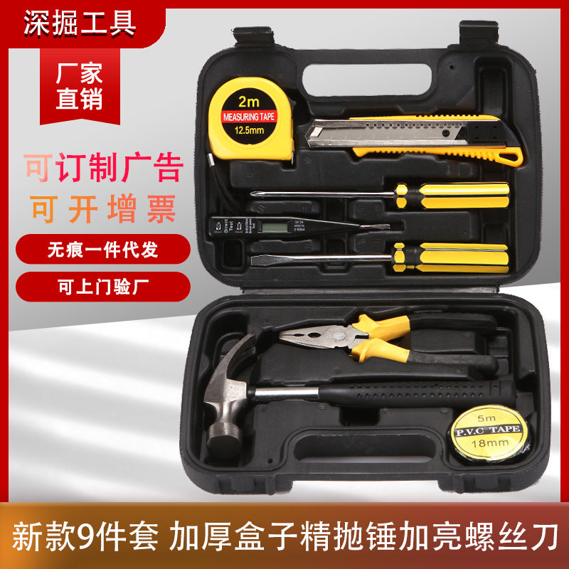 Hardware Tools Gift Set Hand Tools