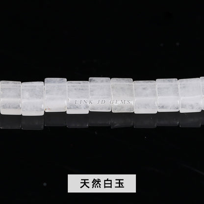 5Mm natural crystal agate rectangular loose beads