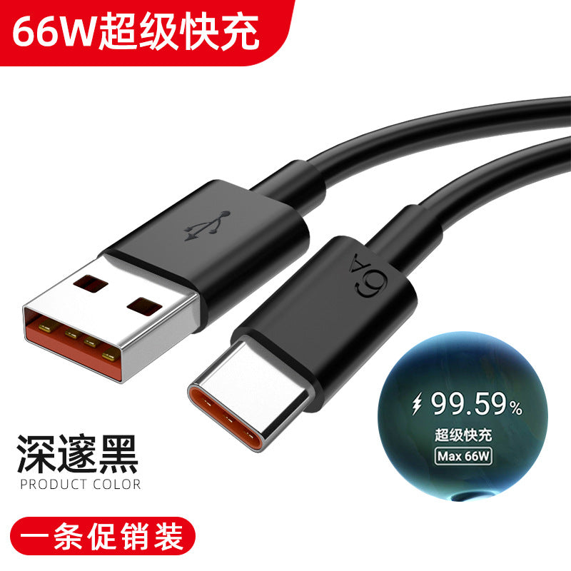 66W Fast Charging Cable Huawei Xiaomi Black Type-C 6A