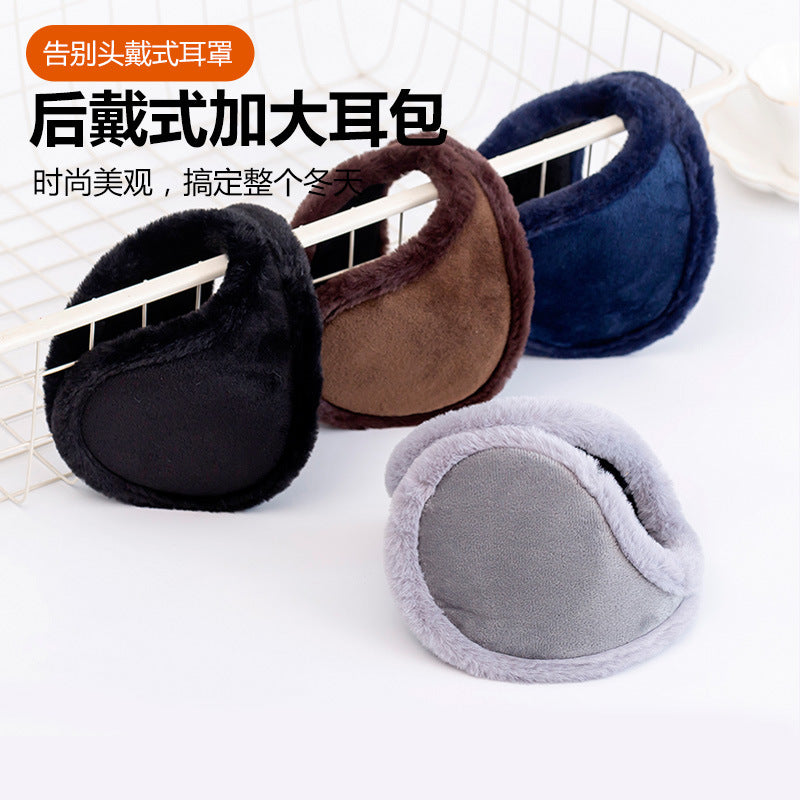 Men's Thick Plush Earmuffs (Behind-the-Head Style)