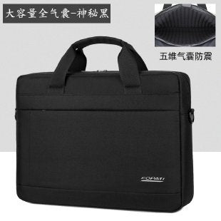 Handbag Large capacity computer bag