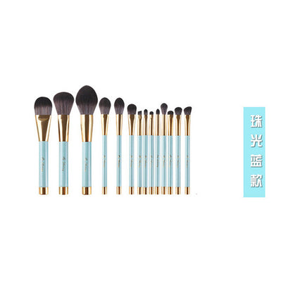 Moyu Magnetic Series Makeup Brush Set