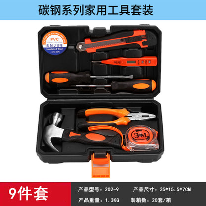 Carbon steel comprehensive set hand tool set