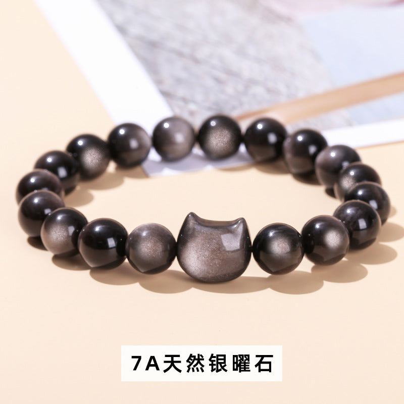 7A Natural Silver Obsidian Faceless Cat Bracelet