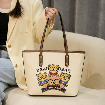 Cute cartoon bear versatile tote bag