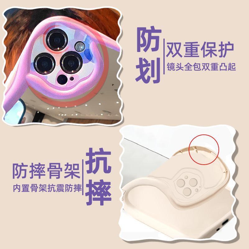 iPhone 12 Makeup Mirror Liquid Silicone Tulip Case