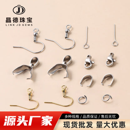 Stainless steel nine-character needle ear hook melon seeds and lobster buckle