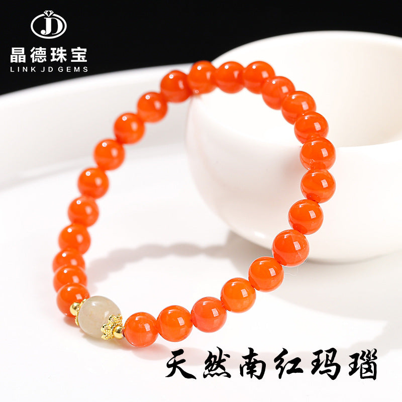 5A Natural Nanhong Agate Bracelet