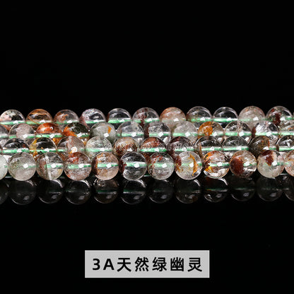 Natural Green Ghost Loose Beads Ice Transparent Crystal Beads