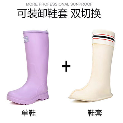 Tall tube rain shoes women's Korean version outer wear