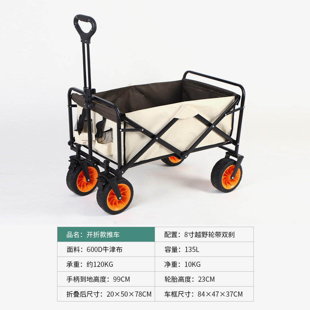 Portable Folding Camping Cart