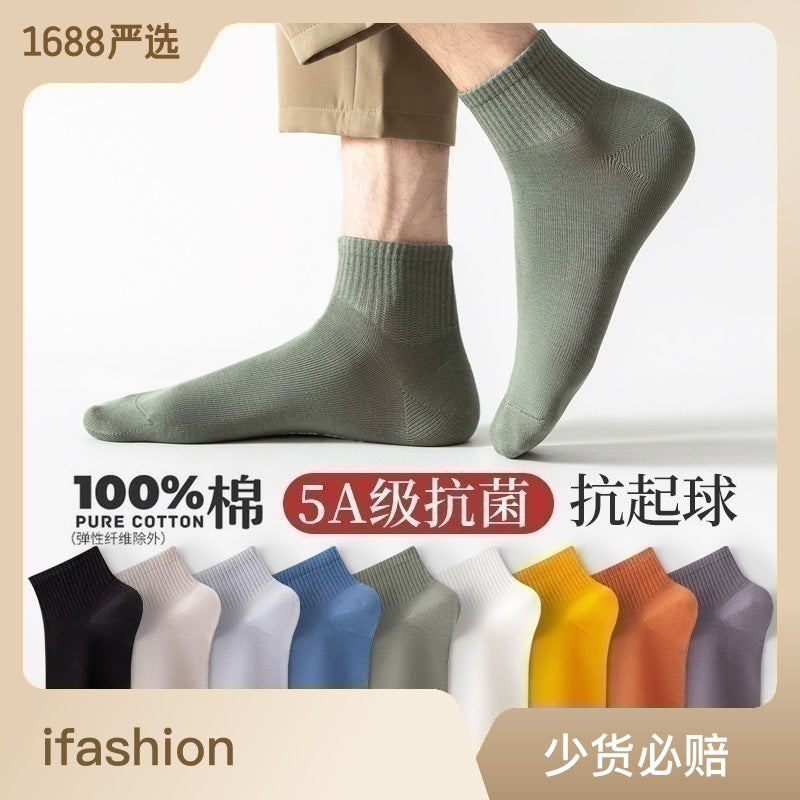 98% Cotton Breathable Anti-Odor Men's Ankle Socks