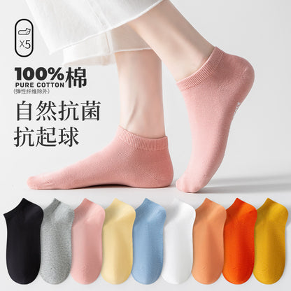 Breathable Anti-Odor Low-Cut Women's Socks