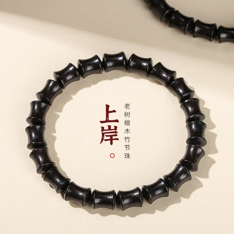 Ebony bamboo bead bracelet wooden