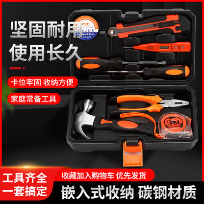 Carbon steel comprehensive set hand tool set