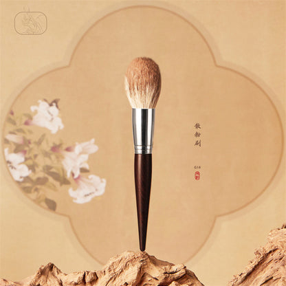 Ebony G14 Large Powder Brush