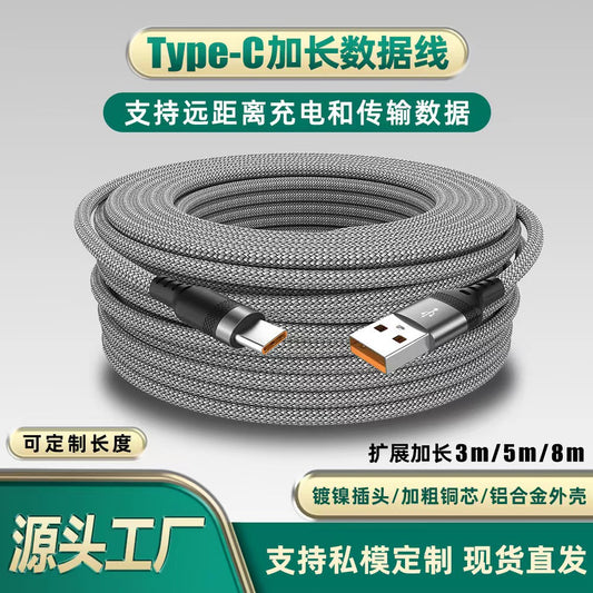 3/5/8m Extended Type-C 6A Fast Charging Cable Full Compatibility