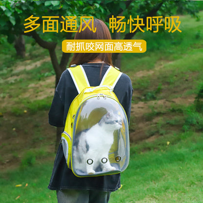 Pet shell transparent backpack