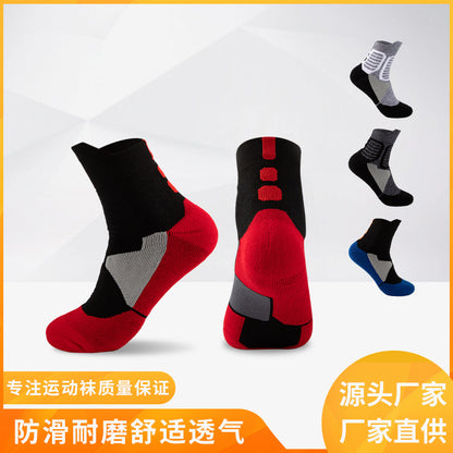 Adult Mid-Calf Basketball Socks Towel Bottom