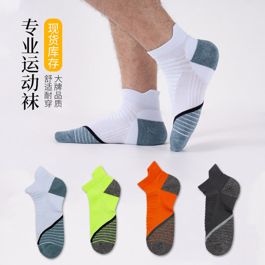 Summer Short Sports Socks Thick Breathable