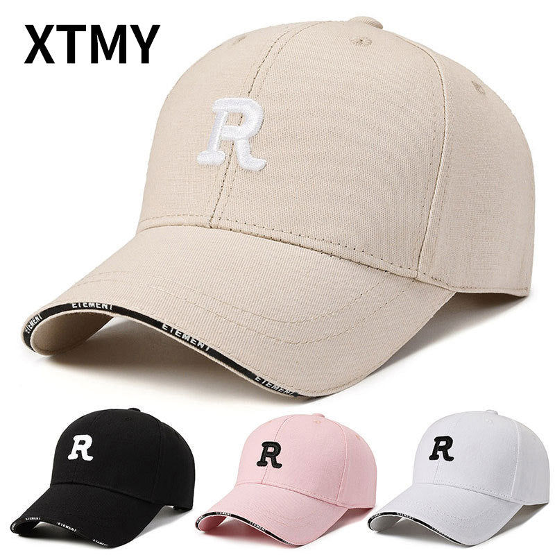 R Logo Korean Slimming Baseball Cap