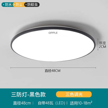 Lighting led three-proof ceiling light