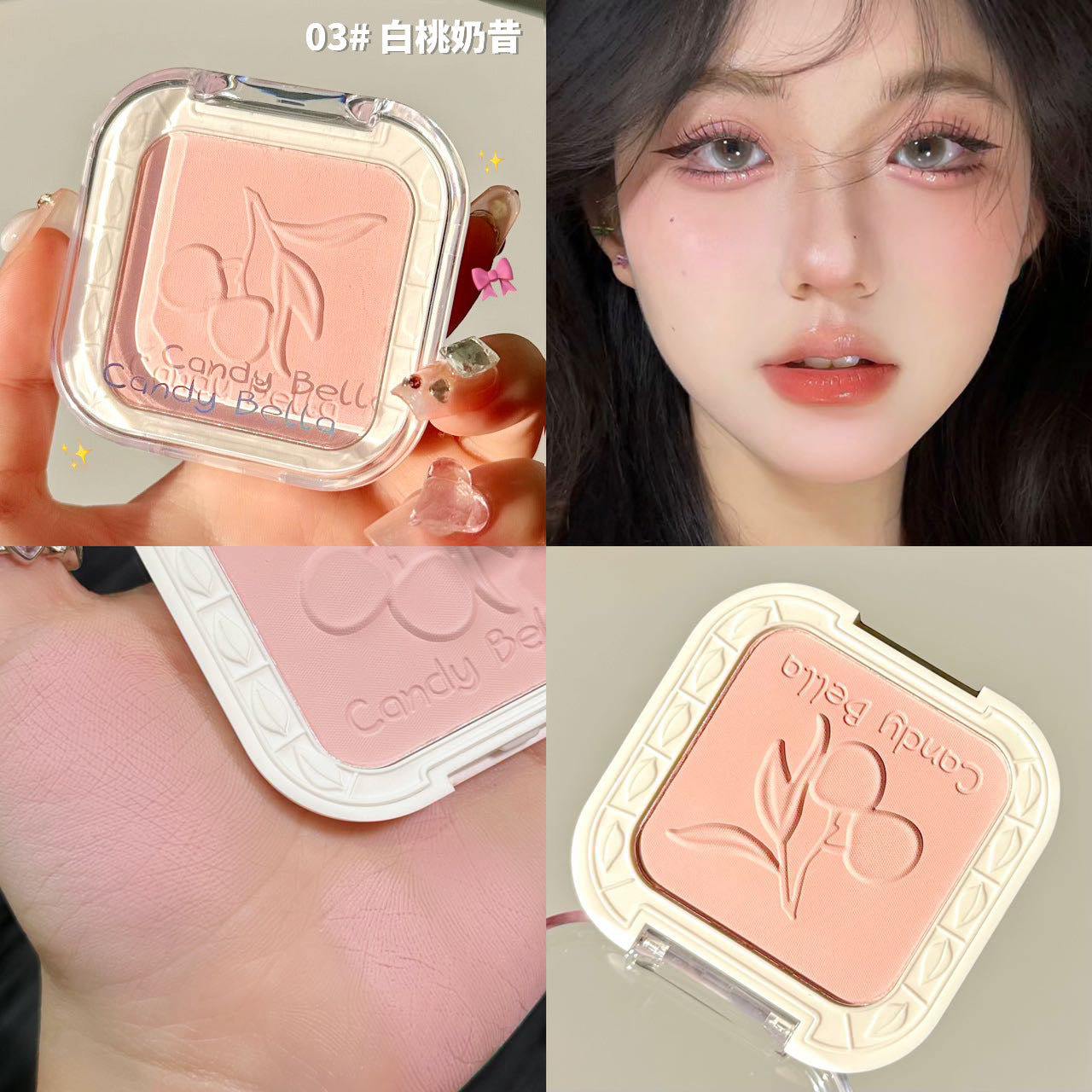 Single Color Soft Matte Blush