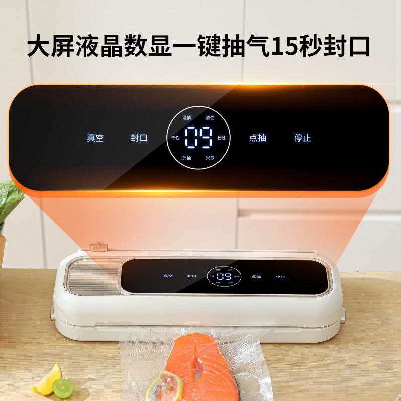 Intelligent touch screen vacuum sealing machine