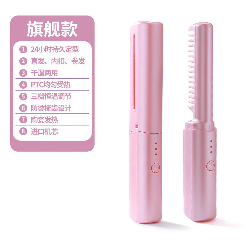 LCD charging straight hair comb ceramic heating