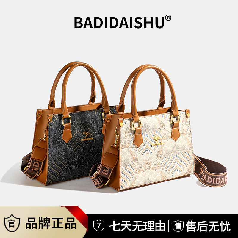 New bag texture printing Chinese style