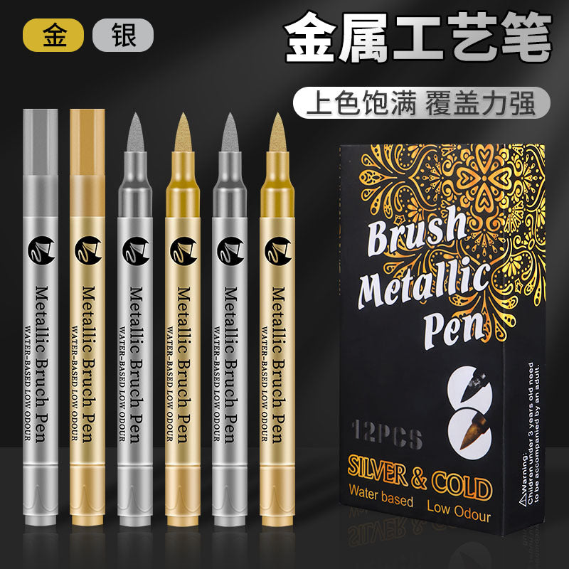 Gold pen soft head brush wholesale