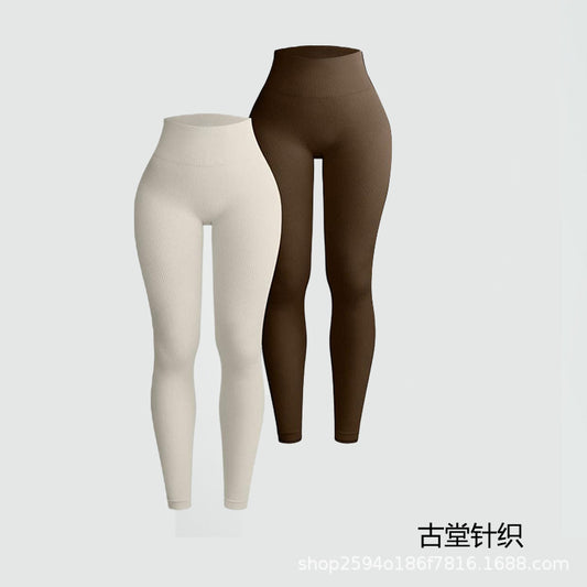 Threaded Leggings Trousers Seamless Yoga Pants High Waist