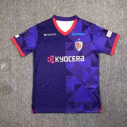 24-25 J League Hokkaido Tokyo Verdy Kyoto Sanga Marinos Limited Jersey